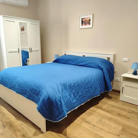 Appartement La Casetta Battistini Rome